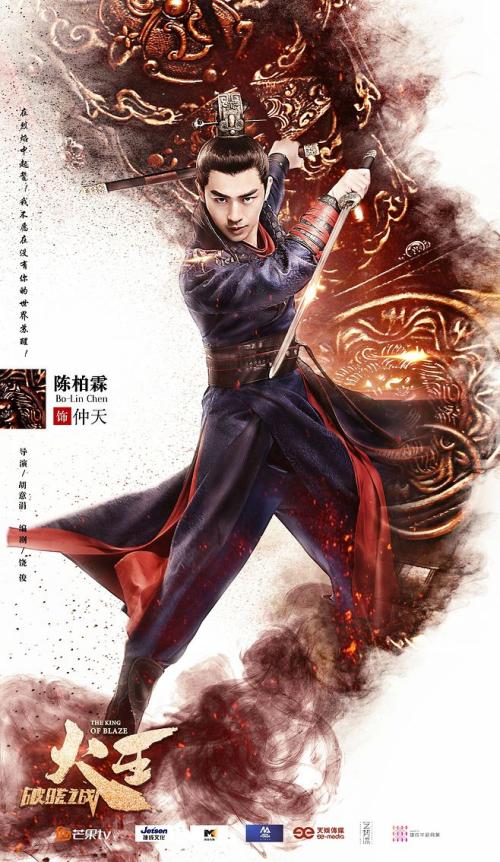 南非身份证模板